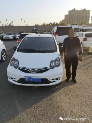 赤峰到大慶的大巴車電話號(hào)碼-第1張圖片