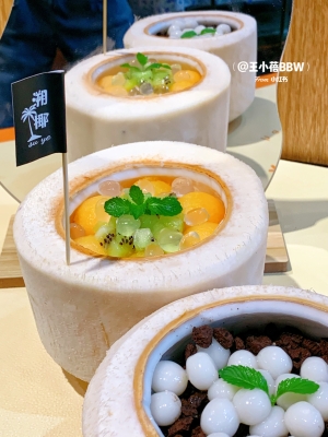 赤峰椰子閨蜜酒店電話多少號-第1張圖片