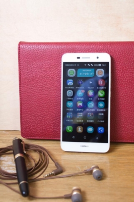 赤峰賣(mài)移動(dòng)電源的電話是多少號(hào)-第1張圖片