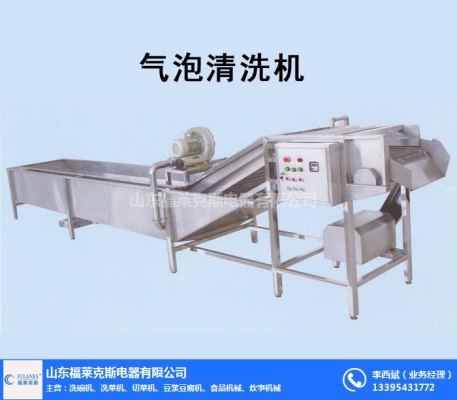 赤峰廚具定制廠家電話地址查詢-第1張圖片