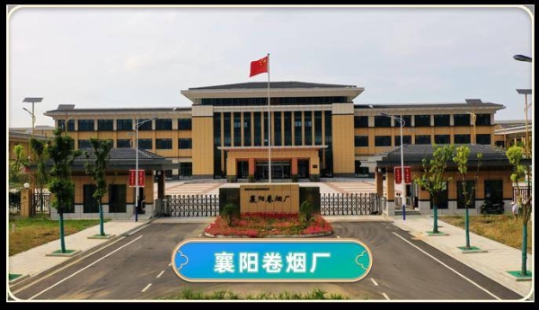 赤峰中豐投資招聘電話是多少號(hào)-第1張圖片