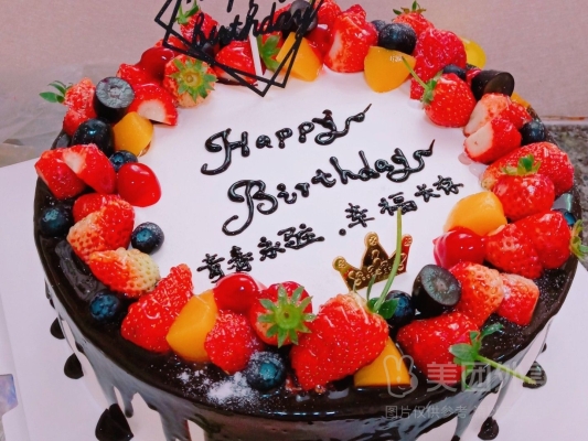 赤峰烘焙團購電話地址是多少號-第1張圖片