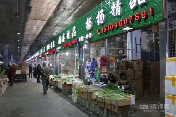 赤峰賣冬儲菜地點電話號碼是多少-第1張圖片