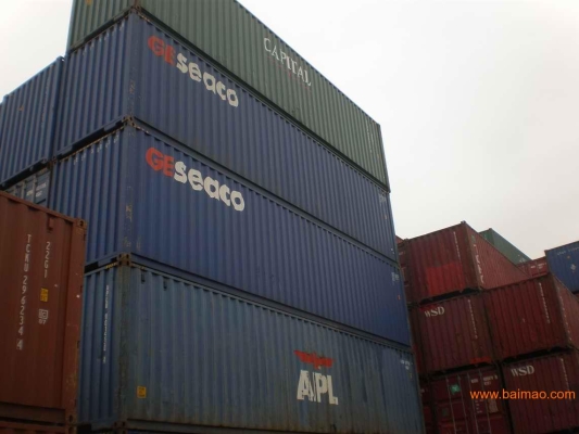 赤峰海運(yùn)進(jìn)口公司電話(huà)號(hào)碼查詢(xún)-第1張圖片