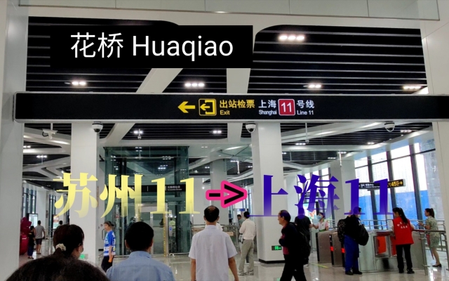 赤峰歡樂(lè)城購(gòu)票電話(huà)是多少號(hào)-第1張圖片