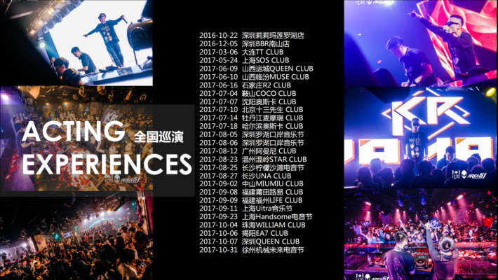 赤峰音樂劇場官網(wǎng)首頁電話號碼-第1張圖片