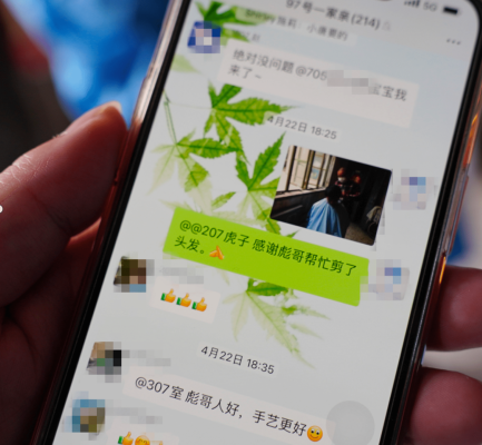 赤峰理發(fā)不打烊店地址電話號碼-第1張圖片