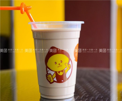 赤峰飲品禮盒團購電話號碼查詢-第1張圖片