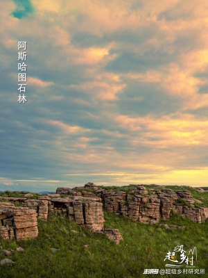 赤峰鑫哥修車(chē)店電話多少號(hào)-第1張圖片