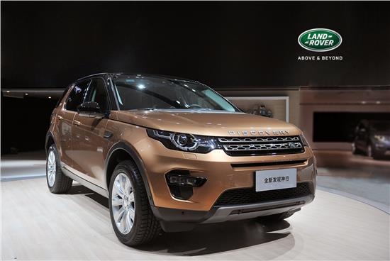 赤峰奇瑞捷豹路虎售后電話號(hào)碼-第1張圖片