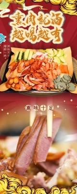 赤峰華姐美食地址電話號(hào)碼查詢-第1張圖片