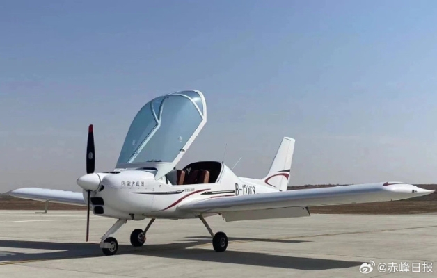 赤峰機(jī)場(chǎng)客機(jī)電話號(hào)碼查詢是多少-第1張圖片