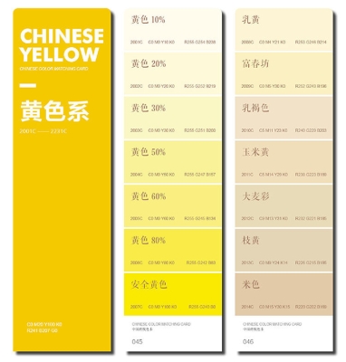 赤峰畫材店鋪電話號碼多少號-第1張圖片