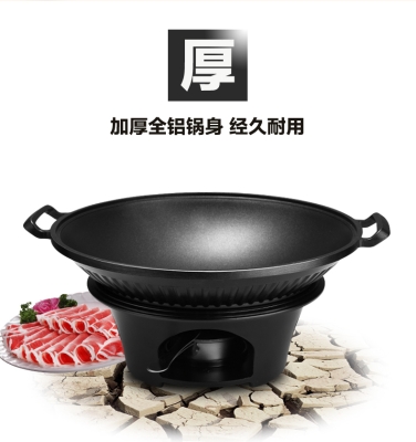 赤峰酒精膏廠家電話號(hào)碼查詢-第1張圖片