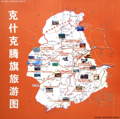 赤峰到安徽順風(fēng)車電話多少號-第1張圖片