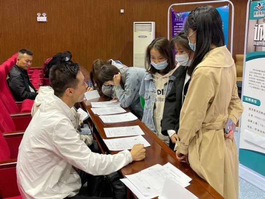 赤峰優(yōu)鼎醫(yī)護(hù)教育招聘電話(huà)號(hào)碼-第1張圖片