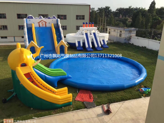 赤峰市熱水游泳池電話號碼-第1張圖片