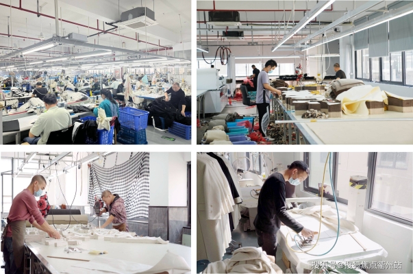 赤峰皮革廠-第1張圖片