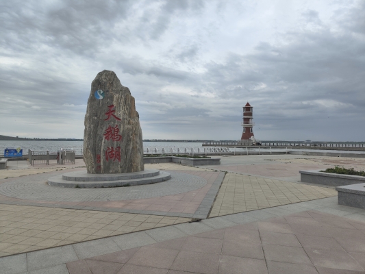 赤峰林西泳衣店電話號(hào)碼多少-第1張圖片