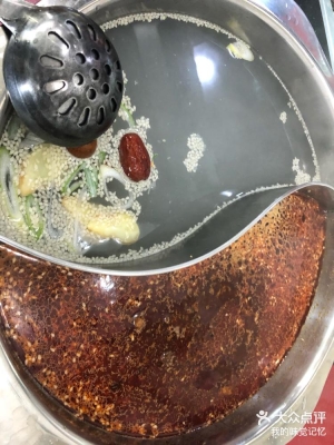 赤峰回民串串香地址電話號(hào)碼-第1張圖片