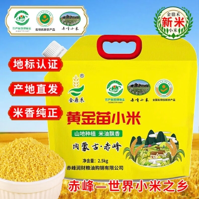 赤峰黃蓉紋繡店電話號碼多少-第1張圖片