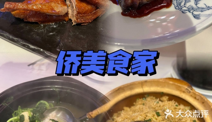 赤峰市賣乳鴿電話多少號(hào)-第1張圖片