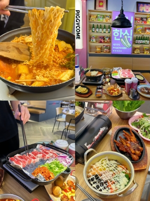 赤峰韓圣自助餐地址電話號(hào)碼-第1張圖片