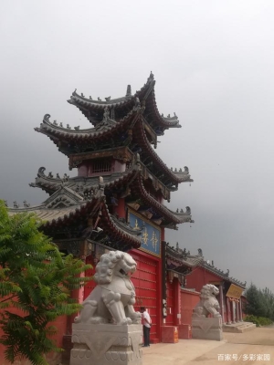 赤峰平莊面食加工廠電話號(hào)碼-第1張圖片