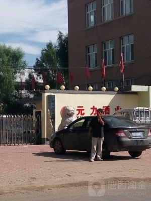 赤峰寧城地埋管理處電話號碼-第1張圖片