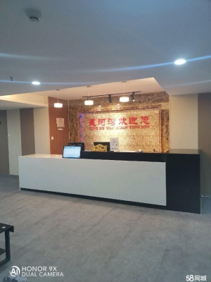 赤峰市中天悅府社區(qū)電話號碼-第1張圖片