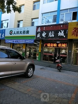 赤峰烏丹兒童游樂(lè)場(chǎng)電話號(hào)碼-第1張圖片