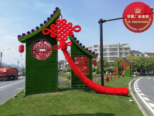 赤峰綠雕供應商電話地址查詢-第1張圖片