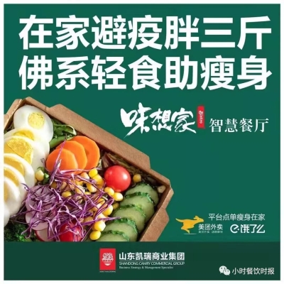 赤峰老鋪九道菜電話號(hào)碼查詢-第1張圖片