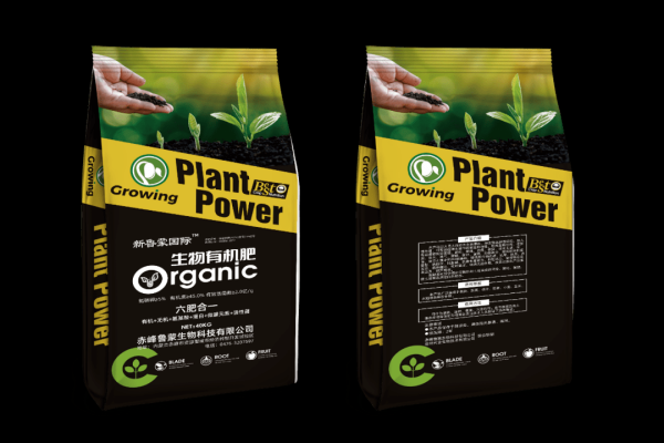 赤峰市農(nóng)資店電話號碼查詢-第1張圖片