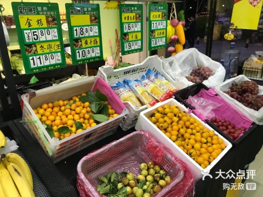 赤峰市生鮮水產(chǎn)超市電話號(hào)碼-第1張圖片