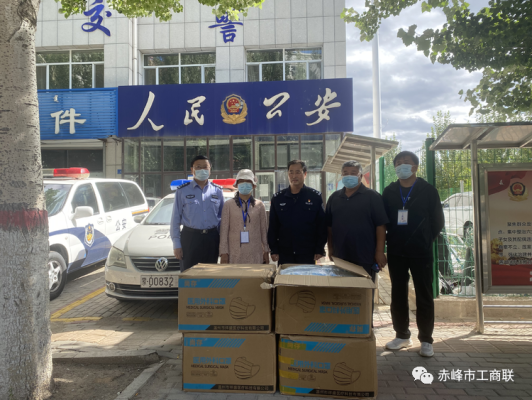 赤峰市工商所投訴電話是多少-第1張圖片