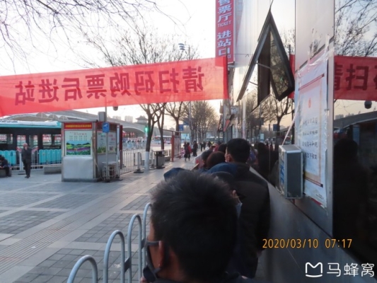 赤峰去西安的大巴車電話號(hào)碼-第1張圖片