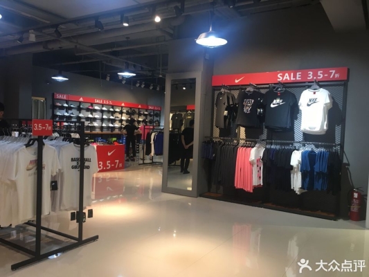 赤峰皮鞋折扣店電話多少號(hào)-第1張圖片