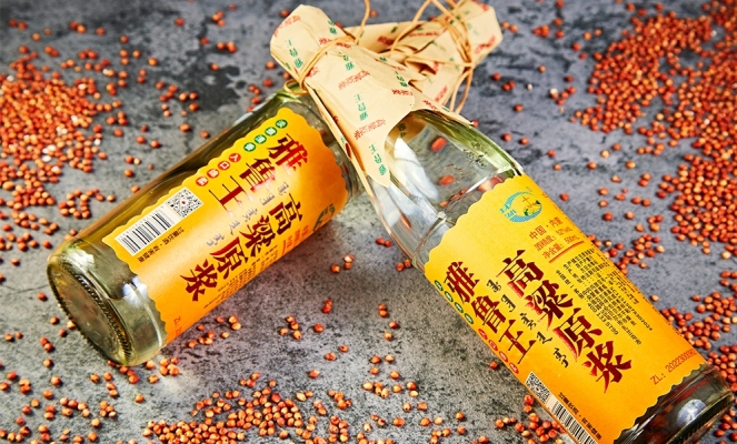 赤峰市高粱原漿廠家電話號(hào)碼-第1張圖片