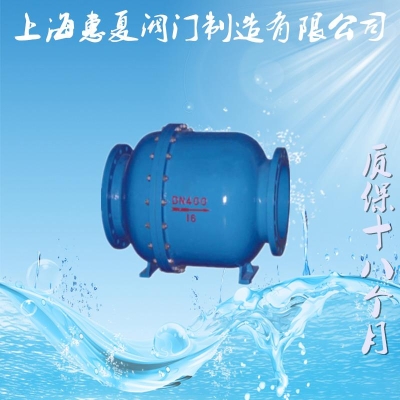 赤峰球型閘閥廠家電話號碼-第1張圖片