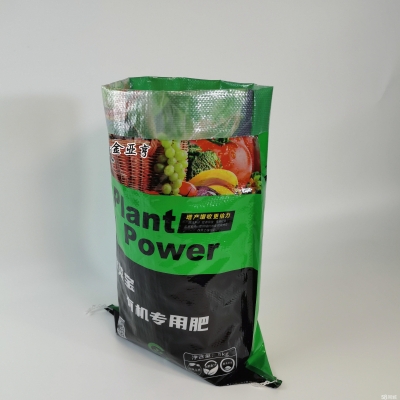 赤峰砂漿包裝袋廠家電話號碼-第1張圖片