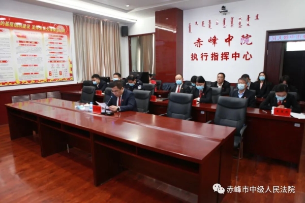 赤峰市城市指揮中心電話號(hào)碼-第1張圖片