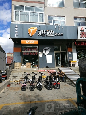 赤峰公交車6路電話號碼是多少-第1張圖片