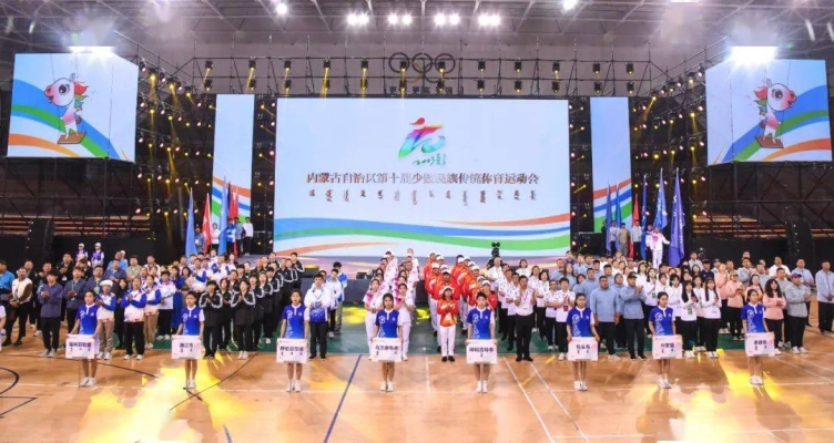 赤峰市會(huì)展體育中心電話號(hào)碼-第1張圖片