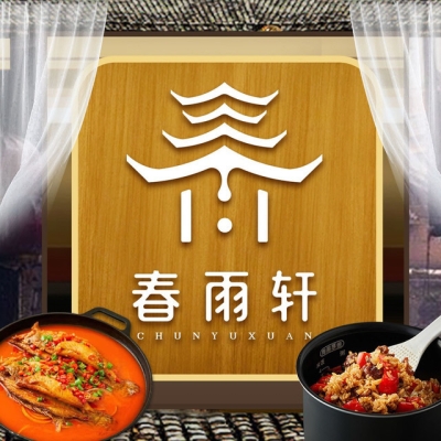 赤峰湘菜館團購電話地址查詢-第1張圖片