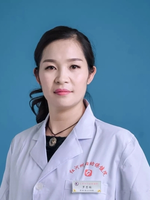 赤峰婦幼保健所掛號(hào)電話號(hào)碼-第1張圖片