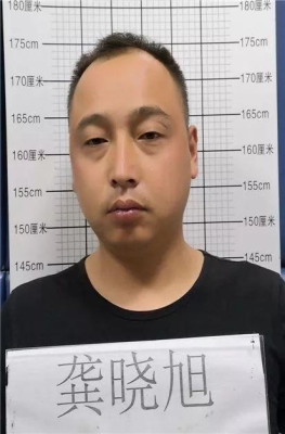 赤峰紅山區(qū)掃黑辦電話號碼-第1張圖片