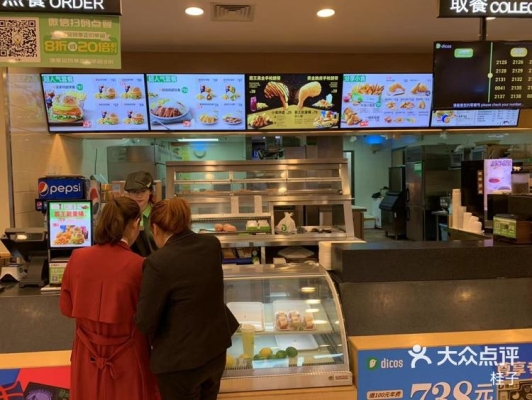 赤峰餓了么服務(wù)商電話號(hào)碼-第1張圖片