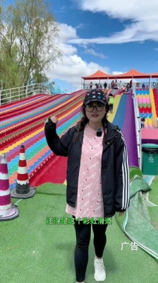 赤峰海貝爾游樂(lè)園開(kāi)放了嗎-第1張圖片