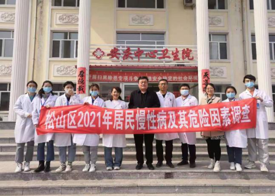 赤峰疫苗防疫站電話是多少號(hào)-第1張圖片